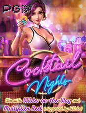 Cocktail Nights ทดลองเล่นสล็อต เว็บตรง PG