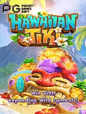 Hawaiian-Tiki-สล็อตpg-ใหม่ล่าสุด-2023-min