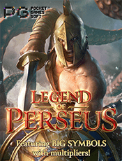 Legend Of perseus ทดลองเล่นฟรี สล็อตแตกบ่อย PGSLOT