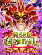 Mask Carnival ทดลองเล่นฟรี สล็อตแตกง่าย PG SLOT DEMO
