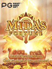 Midas-Fortune-ทดลองเล่นฟรี-ค่าย-PGSLOT-min