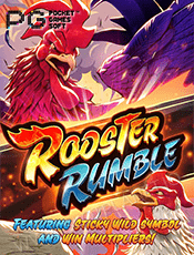 Rooster Rumble ทดลองเล่นฟรี สล็อตแตกง่าย ถอนไม่อั้น PG SLOT DEMO