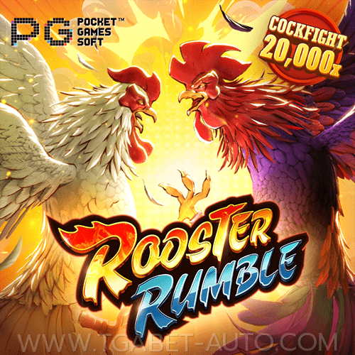 Rooster Rumble ทดลองเล่นสล็อต พีจี ฟรี PG SLOT DEMO