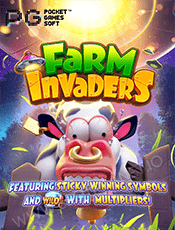 ทดลองเล่นสล็อต Farm Invaders PG SLOT เว็บตรง