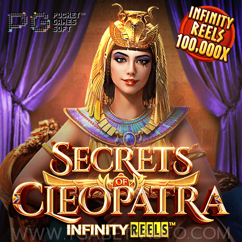 Secrets of Cleopatra ทดลองเล่นสล็อตฟรี PG SLOT DEMO