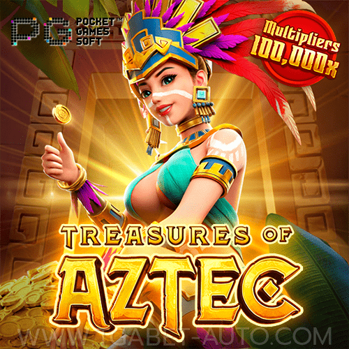 Treasures of Aztec ทดลองเล่นสล็อต PG SLOT DEMO ฟรี เกมยอดฮิต
