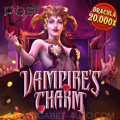 vampire's Charm ทดลองเล่นสล็อต PG SLOT DEMO พีจีเกม