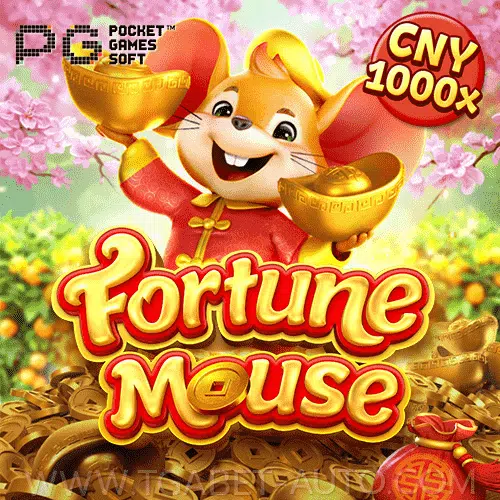 ทดลองเล่นสล็อต-Fortune-Mouse-สล็อตหนูทอง-ค่าย-PGSLOT-เล่นฟรี-min