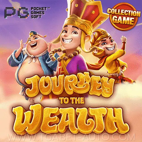Journey To The Wealth ทดลองเล่นสล็อต พีจีเกม PG SLOT DEMO