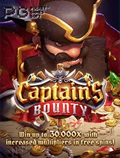 ทดลองเล่นสล็อต Captain’s Bounty พีจี ฟรี PG SLOT DEMO