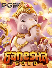 ทดลองเล่นสล็อต Ganesha Gold พีจีเกม ฟรี แตกง่าย PG SLOT DEMO