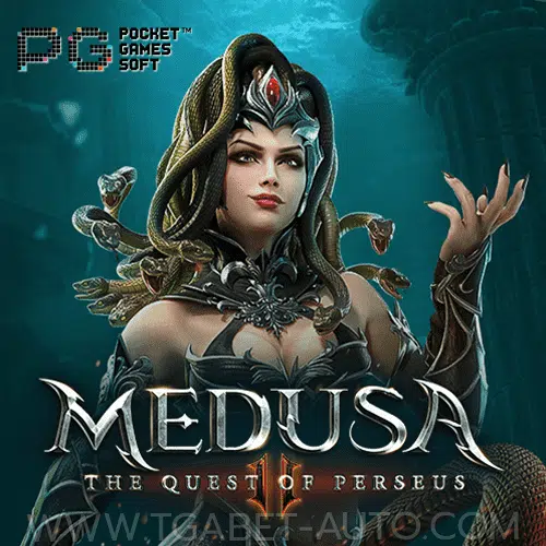 ทดลองเล่นสล็อต-Medusa-II-สล็อตpg-เว็บตรง-เล่นฟรี-ไม่ต้องฝาก-min