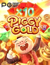 ทดลองเล่นสล็อต Piggy Gold เกมค่ายพีจี เดโม่ PG SLOT DEMO