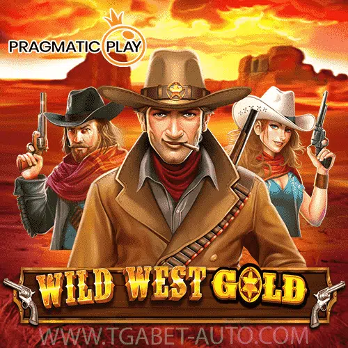 Wild West Gold สล็อตแตกง่าย PP Slot