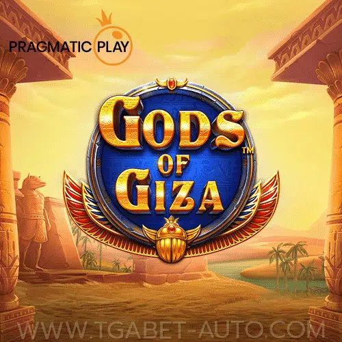 ทดลองเล่นสล็อต-Gods-of-Giza-เกมสล็อต-Pragmatic-Play-เว็บตรง-สมัครฟรี-min