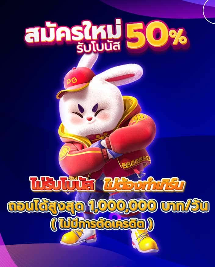 banner-tgabet-auto-m-705x1024-1