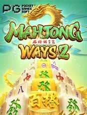 กรอบเข้าเกม-มาจอง-2