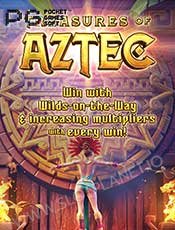 กรอบเข้าเกม-สาวถ้ำ